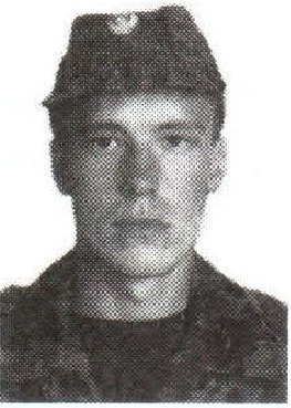 Памяти павших на Северном Кавказе