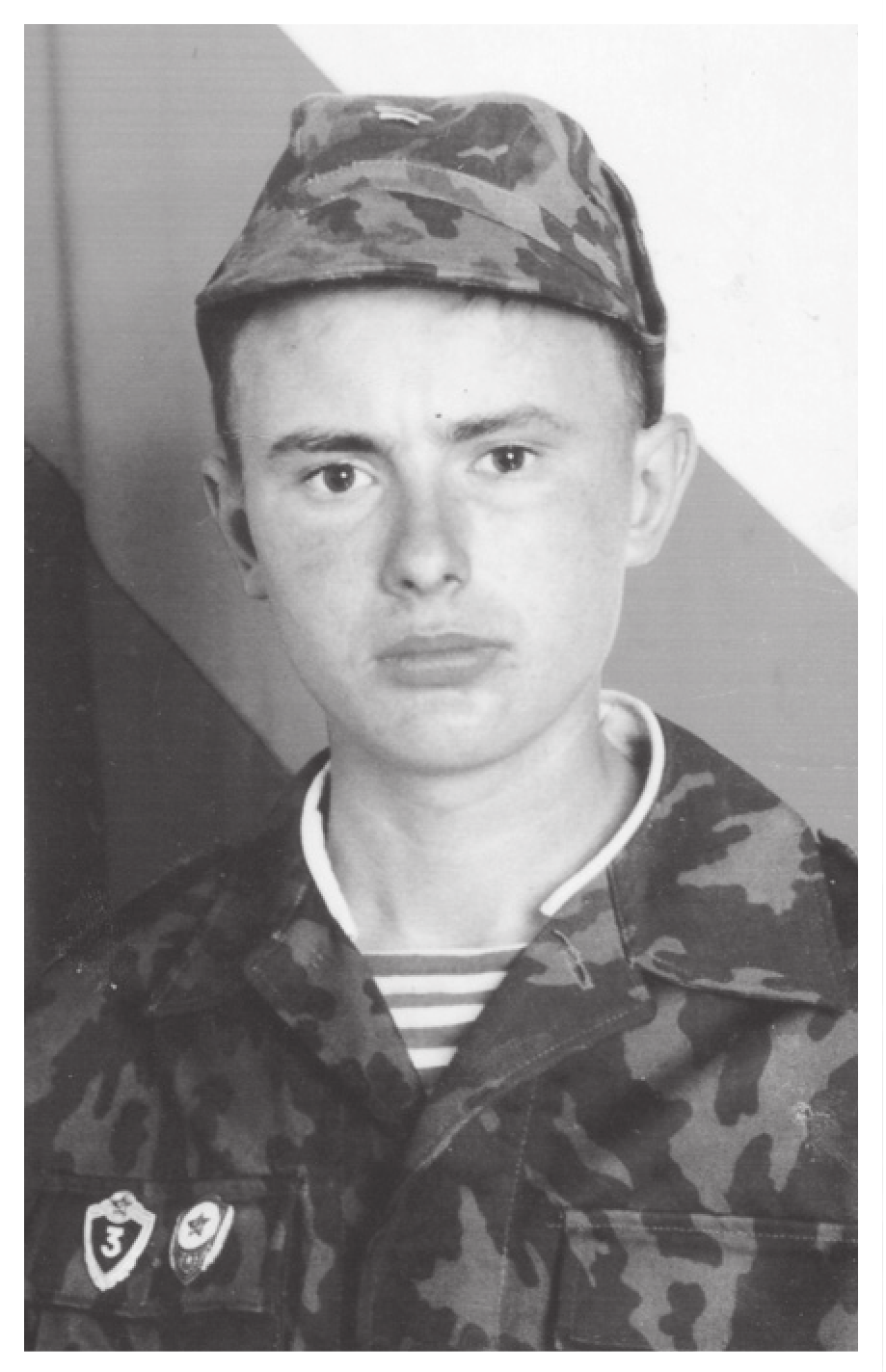 Памяти погибших в Чечне (Северном Кавказе)