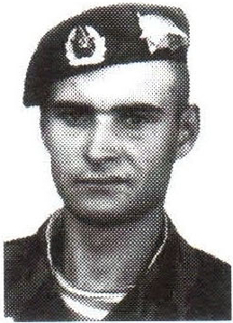 Памяти павших на Северном Кавказе