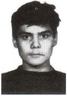 Памяти павших на Северном Кавказе