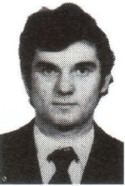 Памяти павших на Северном Кавказе