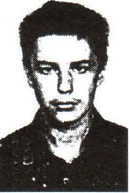 Памяти павших на Северном Кавказе