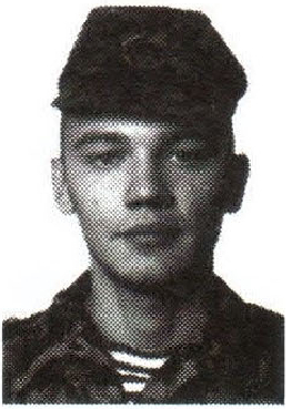 Памяти павших на Северном Кавказе