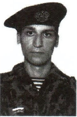 Памяти павших на Северном Кавказе