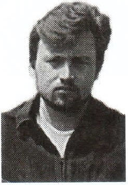 Памяти павших на Северном Кавказе