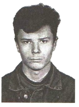 Памяти павших на Северном Кавказе