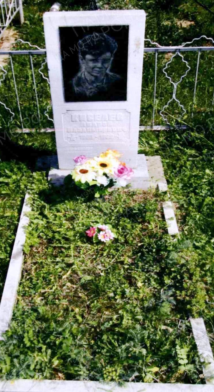 Памяти павших на Северном Кавказе