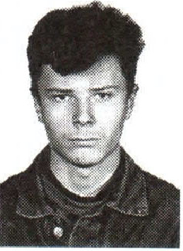 Памяти павших на Северном Кавказе