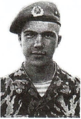 Памяти павших на Северном Кавказе