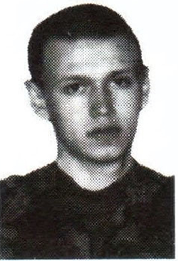 Памяти павших на Северном Кавказе