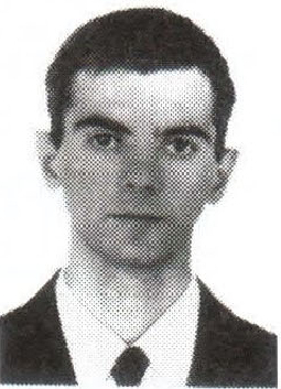 Памяти павших на Северном Кавказе