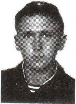 Памяти павших на Северном Кавказе