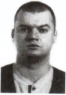 Памяти павших на Северном Кавказе