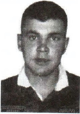 Памяти павших на Северном Кавказе