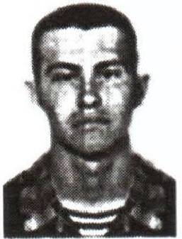 Памяти павших на Северном Кавказе