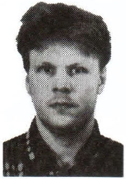 Памяти павших на Северном Кавказе