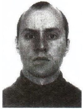 Памяти павших на Северном Кавказе