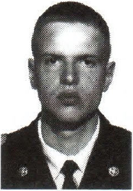 Памяти павших на Северном Кавказе