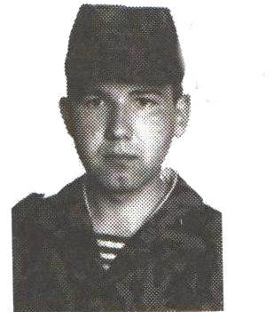 Памяти павших на Северном Кавказе