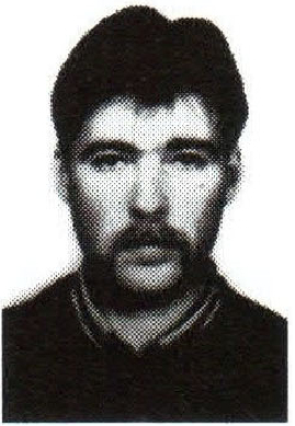 Памяти павших на Северном Кавказе