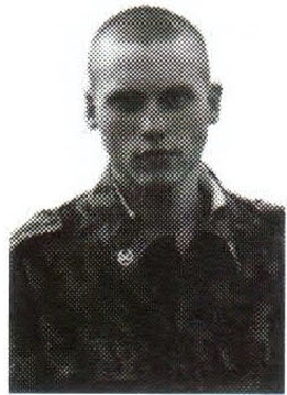 Памяти павших на Северном Кавказе