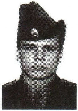 Памяти павших на Северном Кавказе