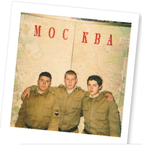 Памяти павших в
                    Чечне -