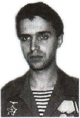 Памяти павших на Северном Кавказе