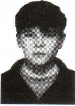 Памяти павших на Северном Кавказе