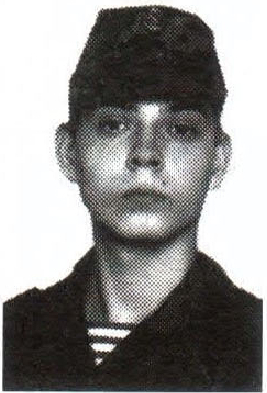 Памяти павших на Северном Кавказе