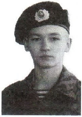 Памяти павших на Северном Кавказе