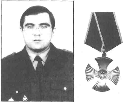 Памяти павших на Северном Кавказе