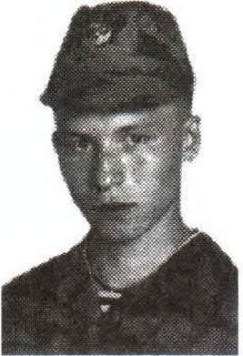 Памяти павших на Северном Кавказе