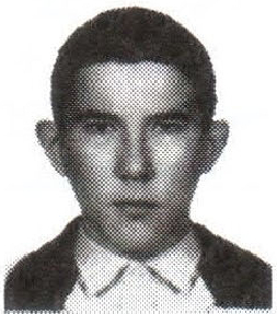 Памяти павших на Северном Кавказе