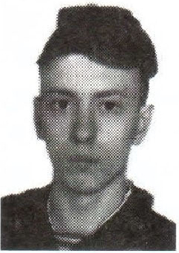 Памяти павших на Северном Кавказе