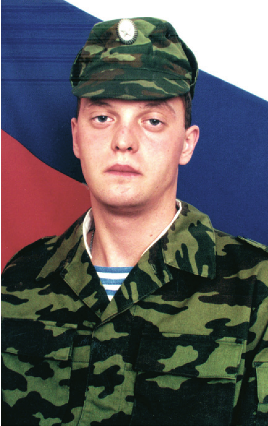 Памяти
                погибших в Чечне (Северном Кавказе)