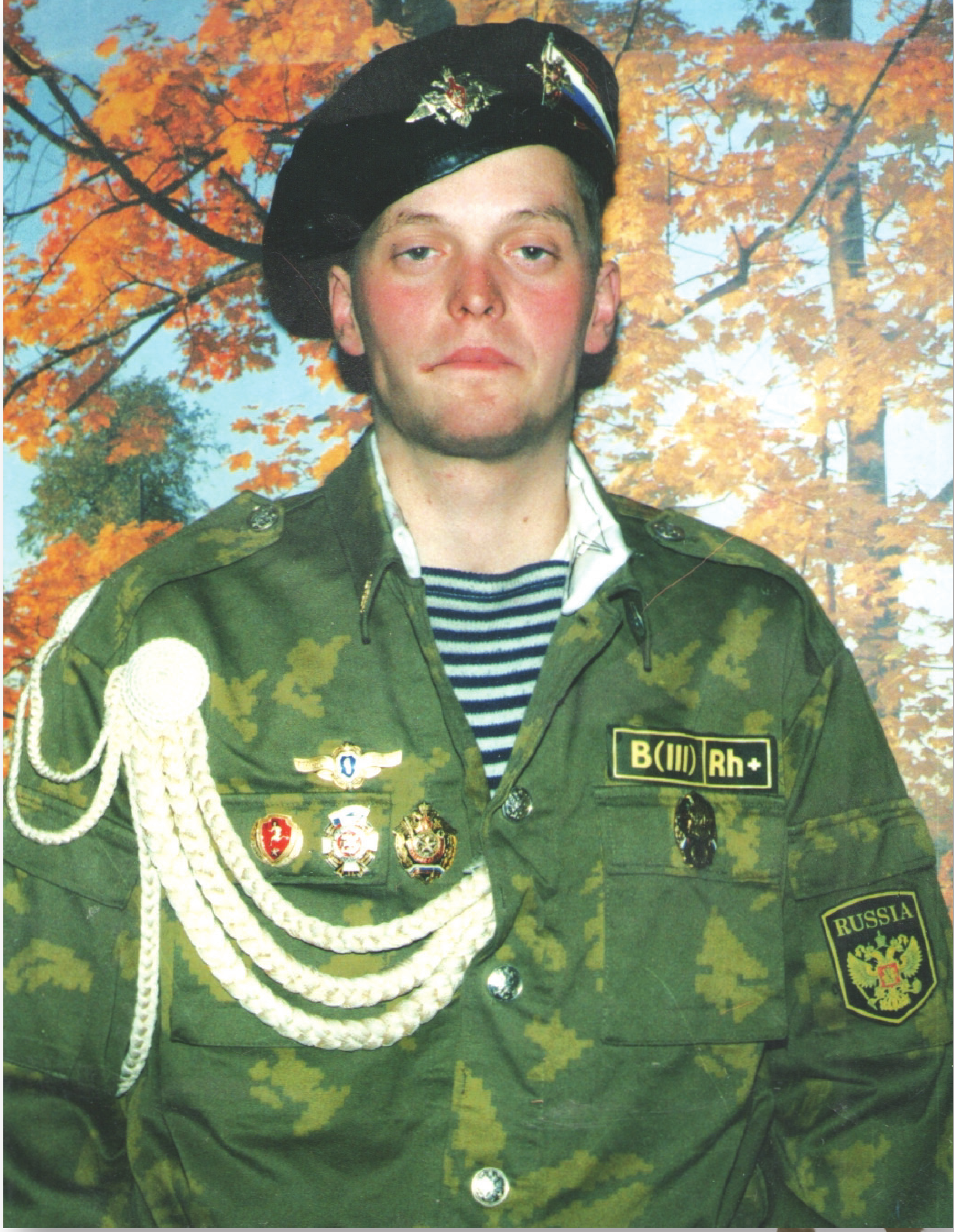 Памяти
                погибших в Чечне (Северном Кавказе)