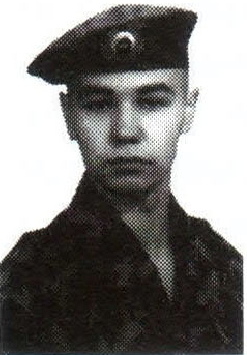 Памяти павших на Северном Кавказе