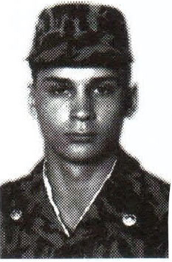 Памяти павших на Северном Кавказе