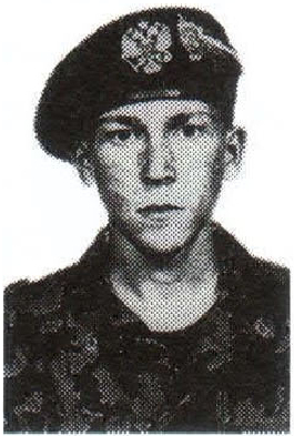 Памяти павших на Северном Кавказе