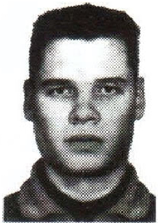 Памяти павших на Северном Кавказе