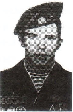 Памяти павших на Северном Кавказе