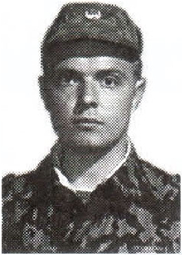 Памяти павших на Северном Кавказе