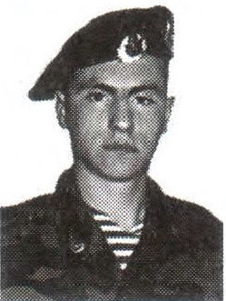 Памяти павших на Северном Кавказе