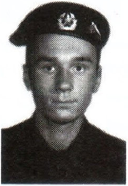 Памяти павших на Северном Кавказе