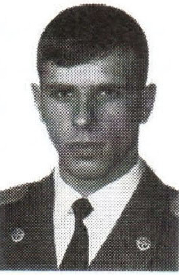 Памяти павших на Северном Кавказе