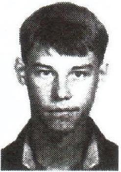 Памяти павших на Северном Кавказе