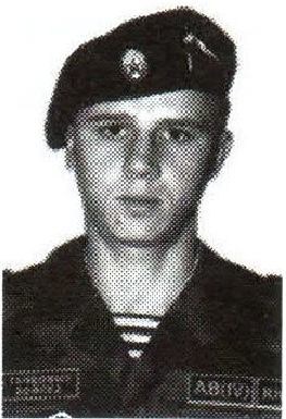 Памяти павших на Северном Кавказе