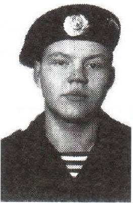 Памяти павших на Северном Кавказе