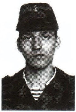 Памяти павших на Северном Кавказе